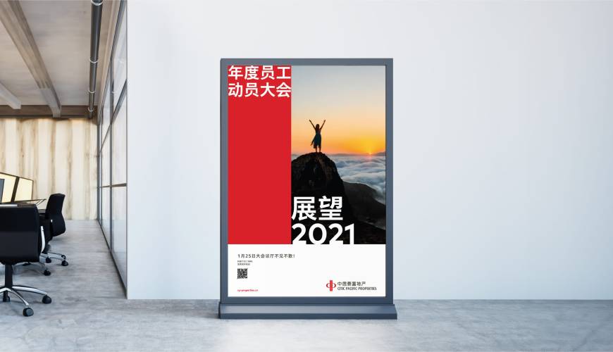 新余优秀的包装设计工作室